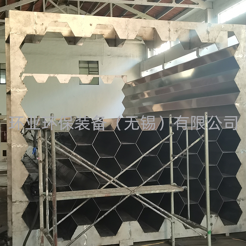 遼寧濕電沉淀極