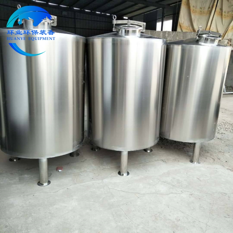 山東不銹鋼儲罐