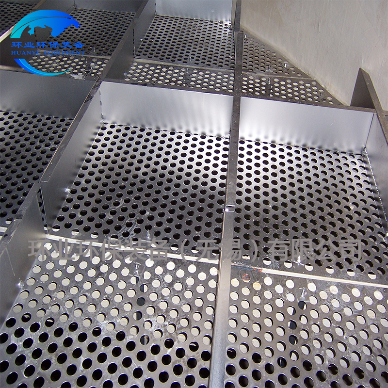 1728716559534786.jpg 煙氣均布托盤3.jpg