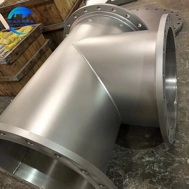 1729666765855915.jpg 船舶管道3.jpg