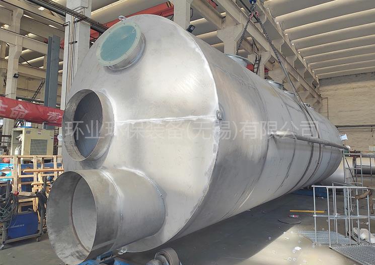 1730101587931938.jpg 不銹鋼脫硫塔.jpg