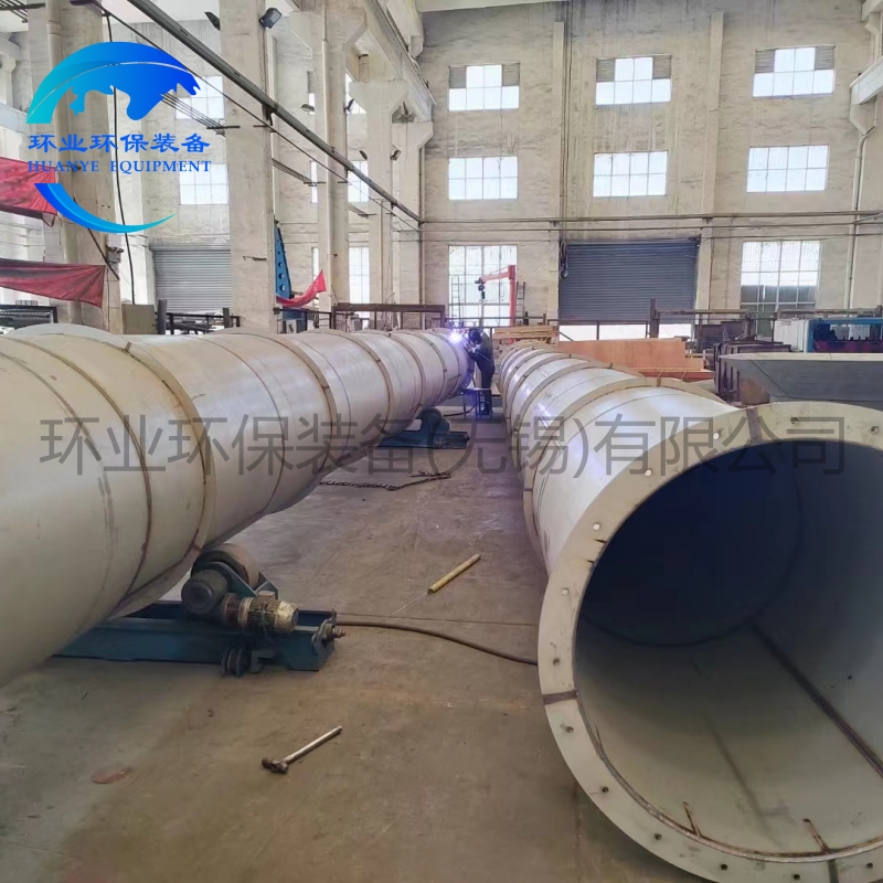 1730364066833797.jpg 工業(yè)煙囪.jpg