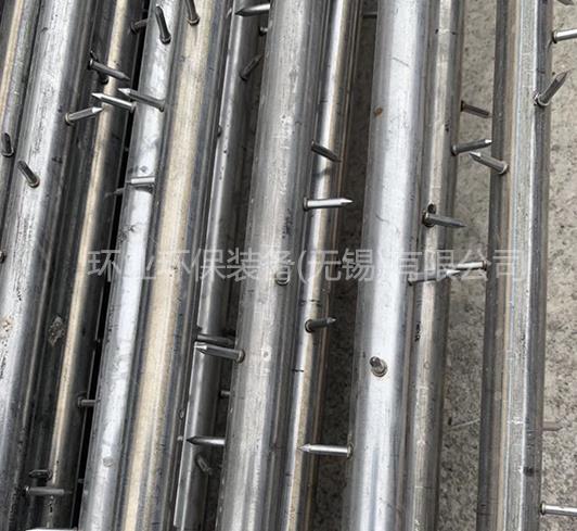 1733989929582102.jpg 陰極線2.jpg