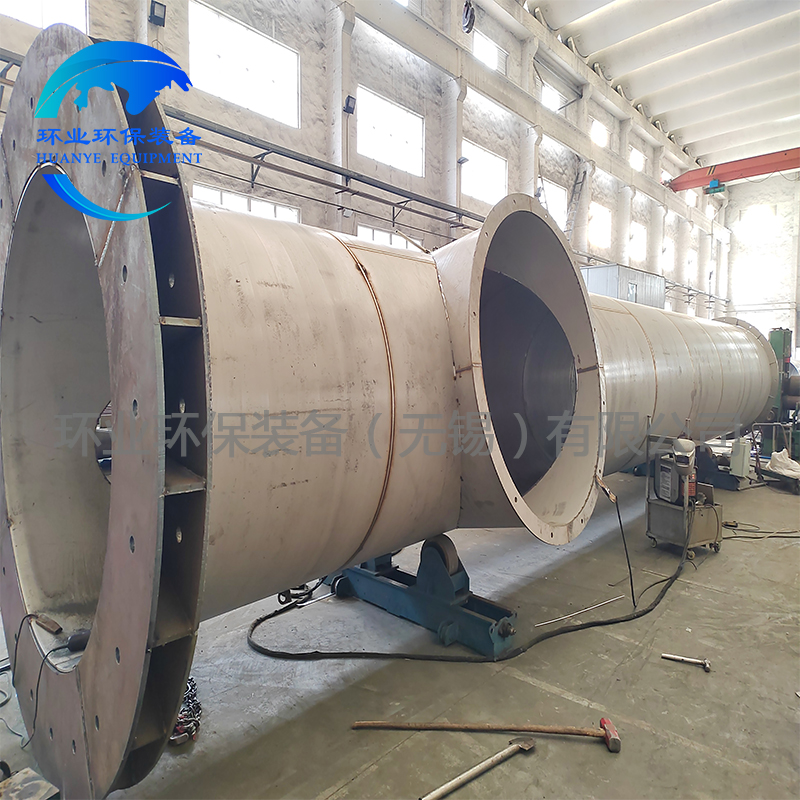 1734674867691733.jpg 不銹鋼煙囪4.jpg