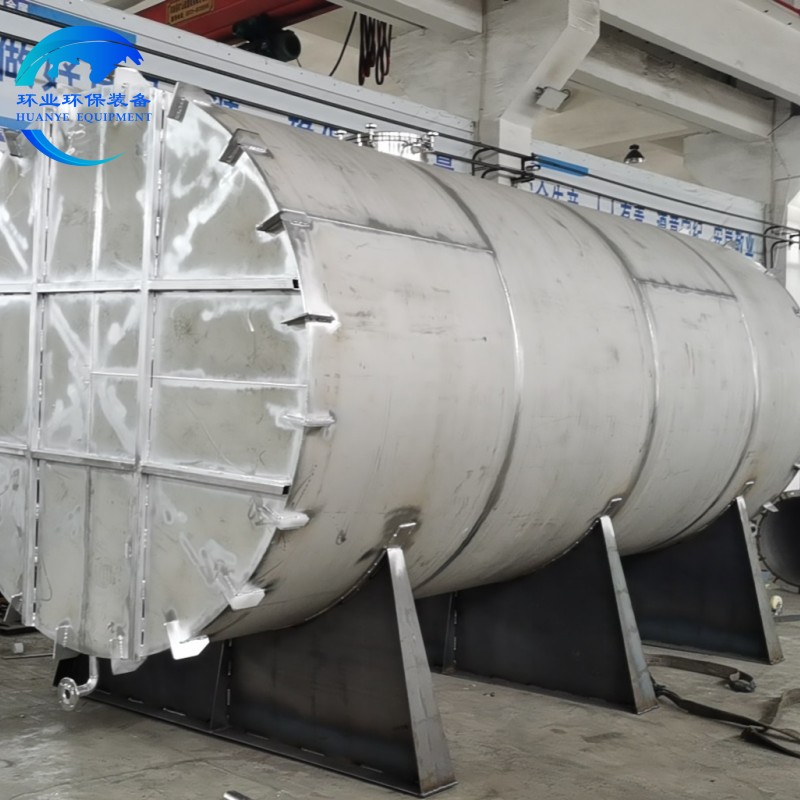 1736322857926525.jpg 儲水罐2_副本.jpg