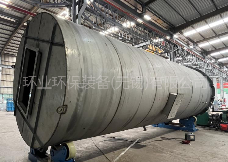 1739779244466717.jpg 脫硫塔8.jpg