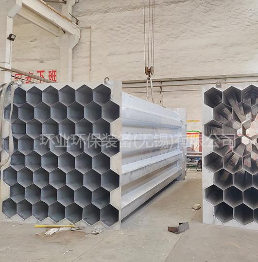 1744963902840837.jpg 陽極管2.jpg