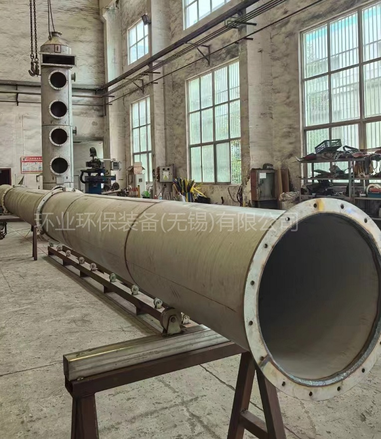 1746000602744203.jpg 不銹鋼管道_環(huán)業(yè).jpg