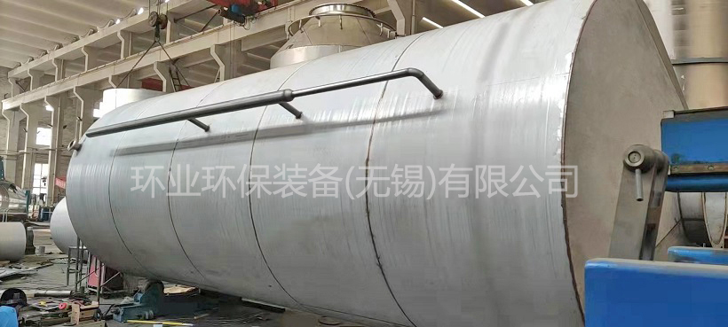 1750753308919272.jpg 不銹鋼吸收塔1.jpg