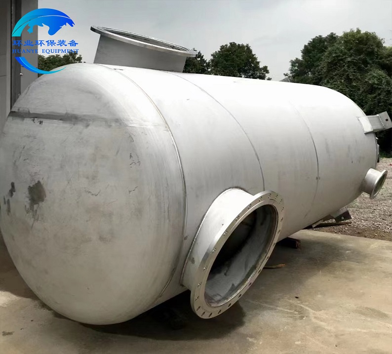 1755747357749025.jpg 鹽酸儲罐.jpg