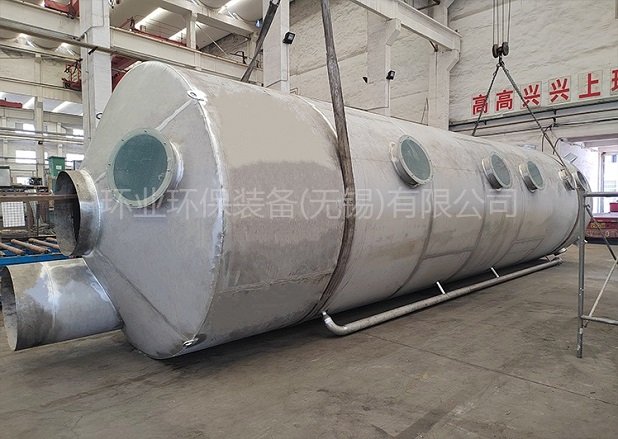 1759049183857054.jpg 不銹鋼凈化塔.jpg